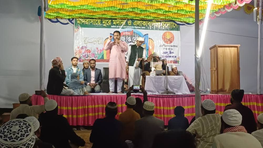 গ্যালারি ছবি ১২